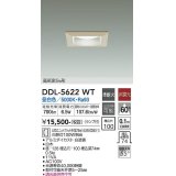 大光電機(DAIKO) DDL-5622 WT ダウンライト 埋込穴□100 非調光 LED 昼白色 ランプ付 高気密SB形 準耐火 木製