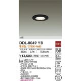 大光電機(DAIKO)　DDL-8049YB　ダウンライト LED内蔵 非調光 電球色 M形 埋込穴φ65 ブラック