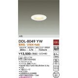 大光電機(DAIKO)　DDL-8049YW　ダウンライト LED内蔵 非調光 電球色 M形 埋込穴φ65 ホワイト