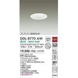 大光電機(DAIKO)　DDL-8770AW　ダウンライト LED内蔵 温白色 非調光丸タイプ SB形 防滴形 白熱灯60W相当 φ100