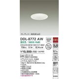 大光電機(DAIKO)　DDL-8772AW　ダウンライト LED内蔵 温白色 非調光丸タイプ SB形 防滴形 白熱灯80W相当 φ100