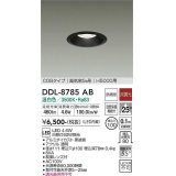 大光電機(DAIKO)　DDL-8785AB　高天井用ダウンライト LED内蔵 非調光 温白色 COBタイプ 高気密SB形 H5000用 防雨形 埋込穴φ100 ブラック