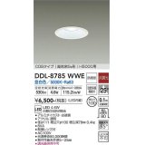 大光電機(DAIKO)　DDL-8785WWE　高天井用ダウンライト LED内蔵 非調光 昼白色 COBタイプ 高気密SB形 H5000用 防雨形 埋込穴φ100 ホワイト