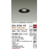 大光電機(DAIKO)　DDL-8786YB　高天井用ダウンライト LED内蔵 非調光 電球色 COBタイプ 高気密SB形 H5000用 防雨形 埋込穴φ100 ブラック