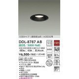 大光電機(DAIKO)　DDL-8787AB　高天井用ダウンライト LED内蔵 非調光 温白色 COBタイプ 高気密SB形 H3500用 防雨形 埋込穴φ100 ブラック