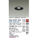 大光電機(DAIKO)　DDL-8787WB　高天井用ダウンライト LED内蔵 非調光 昼白色 COBタイプ 高気密SB形 H3500用 防雨形 埋込穴φ100 ブラック