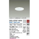 大光電機(DAIKO)　DDL-8787WW　高天井用ダウンライト LED内蔵 非調光 昼白色 COBタイプ 高気密SB形 H3500用 防雨形 埋込穴φ100 ホワイト