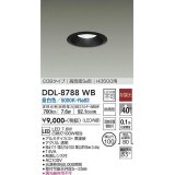 大光電機(DAIKO)　DDL-8788WB　高天井用ダウンライト LED内蔵 非調光 昼白色 COBタイプ 高気密SB形 H3500用 防雨形 埋込穴φ100 ブラック