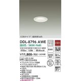 大光電機(DAIKO)　DDL-8796AWE　ダウンライト LED内蔵 非調光 温白色 拡散パネル付 温度保護機能付 防雨形