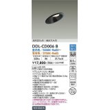 大光電機(DAIKO)　DDL-CD006B　ダウンライト 埋込穴φ100 調色 調光(調光器別売) 高気密SB形 傾斜天井用 黒