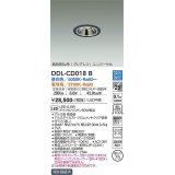 大光電機(DAIKO) DDL-CD018 B ダウンライト 埋込穴φ75 調色調光(調光器別売) LED グレアレス ユニバーサル 高気密SB形 ブラック