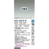 大光電機(DAIKO) DDL-CD018 W ダウンライト 埋込穴φ75 調色調光(調光器別売) LED グレアレス ユニバーサル 高気密SB形 ホワイト