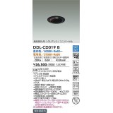 大光電機(DAIKO) DDL-CD019 B ダウンライト 埋込穴φ75 調色調光(調光器別売) LED グレアレス ユニバーサル 高気密SB形 ブラック