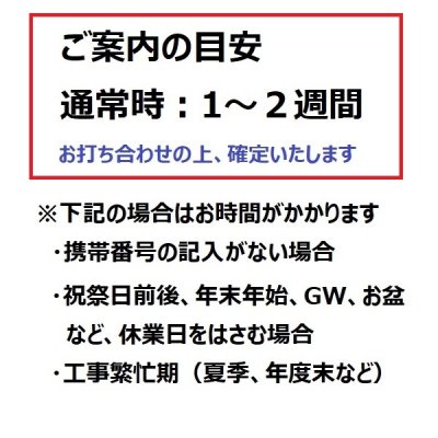 画像4: [在庫あり・基本工事費込] 日立 RAS-AJ22R(W) エアコン 6畳 ルームエアコン AJシリーズ 白くまくん 単相100V スターホワイト (RAS-AJ22N-Wの後継品) ☆2