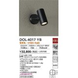 大光電機(DAIKO)　DOL-4017YB　アウトドアライト スポットライト LED内蔵 非調光 電球色 防雨形 ブラック