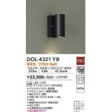 大光電機(DAIKO)　DOL-4321YB　アウトドアライト ポーチ灯 LED内蔵 非調光 電球色 防雨形 ブラック