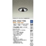 大光電機(DAIKO)　DOL-4462YBG　軒下ダウンライト LED内蔵 調光(調光器別売) 電球色 COBタイプ グレアレス 高気密SB形 防雨形 埋込穴φ100 ブラック