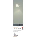 大光電機(DAIKO)　DST-41297Y　フロアスタンド LED ランプ付 非調光 電球色 中間スイッチ付 コード3m ホワイト