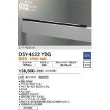 大光電機(DAIKO)　DSY-4632YBG　間接照明 LED 電源内蔵 調光(調光器別売) 電球色 梁の上のせたろう L=1425mm ブラック