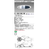 三菱　EL-D9012NS/6WAHTZ　LEDダウンライト 拡散シリーズ 一般用途 段調光機能付調光5〜100% 昼白色 φ250 電源ユニット別置 受注生産品 [§]