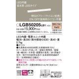 パナソニック　LGB50205LB1　ベーシックライン照明 天井・壁直付・据置取付型 LED(電球色) 拡散 調光(ライコン別売)/L600タイプ