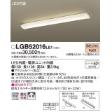 照明器具 パナソニック　LGB52016LE1　ベースライト 天井直付型 LED 電球色 キッチン 多目的シーリング 拡散タイプ