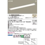 パナソニック　LGB52055LE1　キッチンベースライト天井埋込型 LED(温白色) 浅型8H・高気密SB形・拡散タイプ