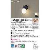 パナソニック　LGB81468BCE1　ブラケット 壁直付型 LED(電球色) 拡散タイプ 白熱電球60形1灯器具相当 乳白