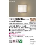 パナソニック　LGB81702LE1　ブラケット 壁直付型 LED(電球色) 拡散タイプ 60形電球1灯器具相当