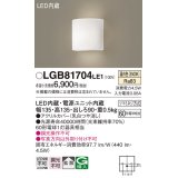 パナソニック　LGB81704LE1　ブラケット 壁直付型 LED(温白色) 拡散タイプ 60形電球1灯器具相当