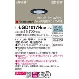 パナソニック　LGD1017NLB1　ダウンライト 天井埋込型 LED(昼白色) 美ルック 高気密SB形 拡散タイプ 調光(ライコン別売) 埋込穴φ65 ブラック