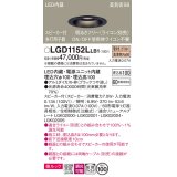 パナソニック　LGD1152LLB1　ダウンライト 天井埋込型 LED(電球色) 美ルック 拡散マイルド配光 調光(ライコン別売) スピーカー付 埋込穴φ100 ブラック