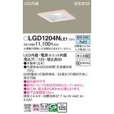 パナソニック　LGD1204NLE1　ダウンライト 天井埋込型 LED(昼白色) 高気密SB形 拡散マイルド配光 埋込穴□125 白木枠