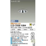 大光電機(DAIKO) LLD-7058YUB4 ダウンライト 埋込穴φ75 PWM調光(調光器別売) 電球色 ビーム角50度 広角形 防雨・防湿形 ステンカラー