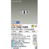 大光電機(DAIKO) LLD-7058YUW5 ダウンライト 埋込穴φ75 位相調光(調光器別売) 電球色 ビーム角27度 中角形 防雨・防湿形 ステンカラー