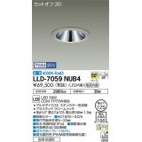 大光電機(DAIKO) LLD-7059NUB4 ダウンライト 埋込穴φ125 PWM調光(調光器別売) 白色 ビーム角50度 広角形 防雨・防湿形 ステンカラー