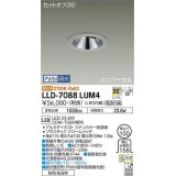 大光電機(DAIKO) LLD-7088LUM4 ユニバーサルダウンライト 埋込穴φ100 PWM調光(調光器別売) 電球色 ビーム角20度 中角形 防雨・防湿形 ステンカラー