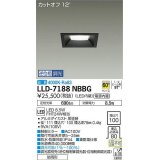 大光電機(DAIKO) LLD-7188NBBG ダウンライト 埋込穴φ100 位相調光(調光器別売) 白色 角型 ビーム角60度 防雨形 黒