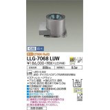 大光電機(DAIKO) LLG-7068LUW アウトドアライト グランドライト 位相調光(調光器別売) 電球色 ビーム角25度 広角形 防雨・防湿形 ステンカラー