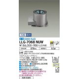 大光電機(DAIKO) LLG-7068NUW アウトドアライト グランドライト 位相調光(調光器別売) 白色 ビーム角25度 広角形 防雨・防湿形 ステンカラー