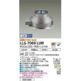 大光電機(DAIKO) LLG-7069LUW アウトドアライト グランドライト 位相調光(調光器別売) 電球色 ビーム角25度 広角形 防雨・防湿形 ステンカラー