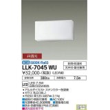 大光電機(DAIKO) LLK-7045WU シーリングウォールライト 非調光 昼白色 全般拡散 長型 防雨・防湿形 ステンカラー