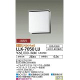 大光電機(DAIKO) LLK-7050LU シーリングウォールライト 非調光 電球色 全般拡散 上部遮光タイプ □200薄型 防雨・防湿形 ステンカラー