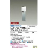 大光電機(DAIKO) LLP-7017WUE アウトドアライト ポールライト 非調光 昼白色 灯具本体 スタンダードボラード 防雨・防湿形 ステンカラー