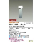 大光電機(DAIKO) LLP-7018LUE アウトドアライト ポールライト 非調光 電球色 灯具本体 インジケーターボラード(薄型全般拡散) 防雨・防湿形 ステンカラー