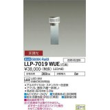 大光電機(DAIKO) LLP-7019WUE アウトドアライト ポールライト 非調光 昼白色 灯具本体 クリアグローブボラード 下方配光 防雨・防湿形 ステンカラー