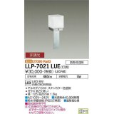 大光電機(DAIKO) LLP-7021LUE アウトドアライト スクエアポールライト 非調光 電球色 灯具本体 角型ボラード 防雨・防湿形 ステンカラー