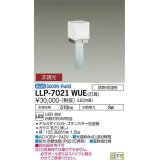 大光電機(DAIKO) LLP-7021WUE アウトドアライト スクエアポールライト 非調光 昼白色 灯具本体 角型ボラード 防雨・防湿形 ステンカラー