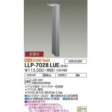 大光電機(DAIKO) LLP-7028LUE アウトドアライト フロアウォッシュポールライト ポール本体 非調光 電球色 L型下方配光 H=650タイプ 防雨・防湿形 ステンカラー