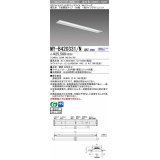 三菱　MY-B420331/N AHZ　LEDライトユニット形ベースライト 埋込形 下面開放 150幅 一般タイプ 初期照度補正付連続調光 昼白色 受注生産品 [§]